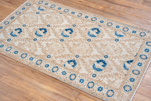 Vintage Tabriz Area Rug (2' x 4')